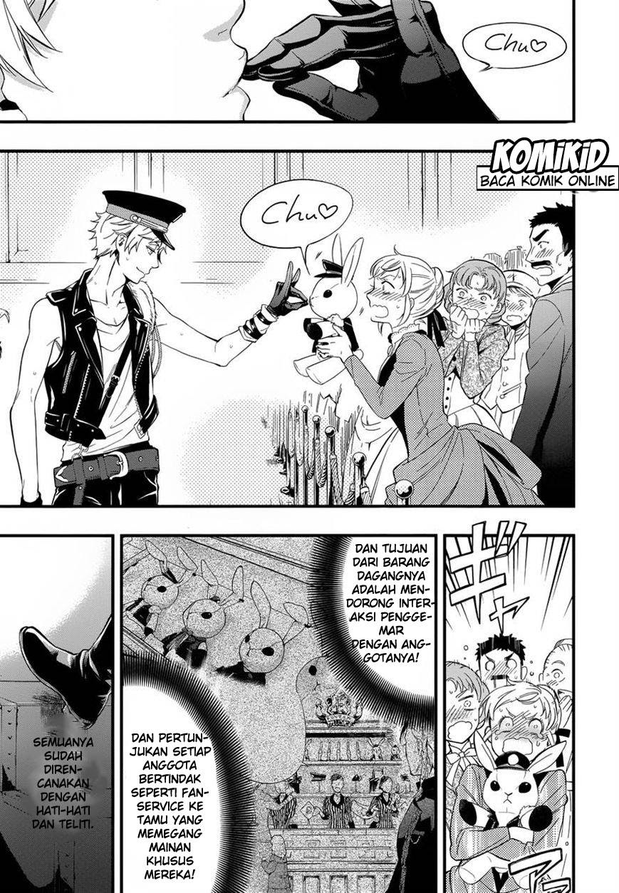 Kuroshitsuji Chapter 122