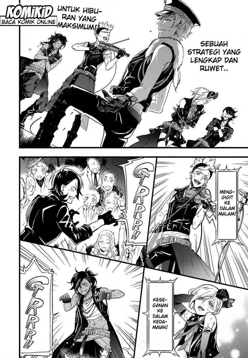 Kuroshitsuji Chapter 122