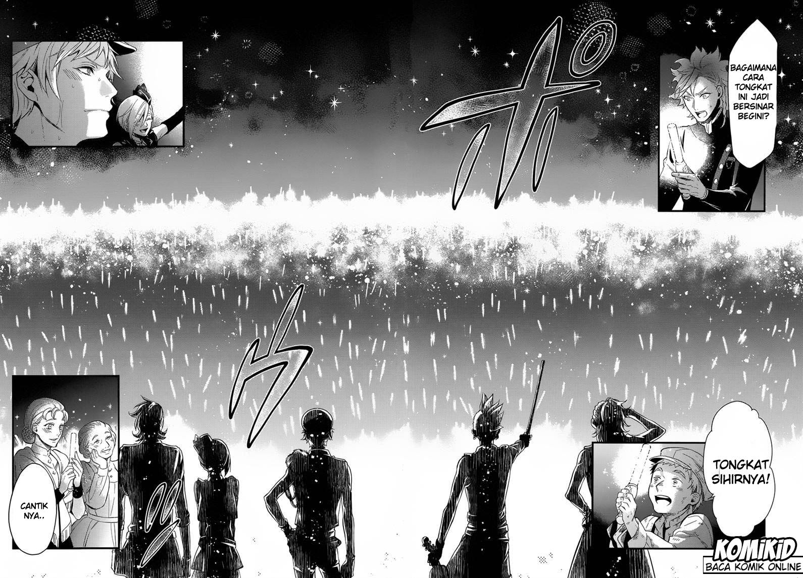 Kuroshitsuji Chapter 122