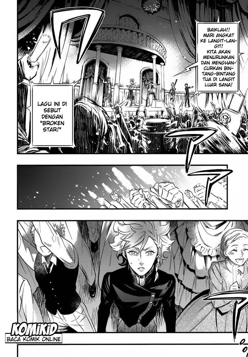 Kuroshitsuji Chapter 122