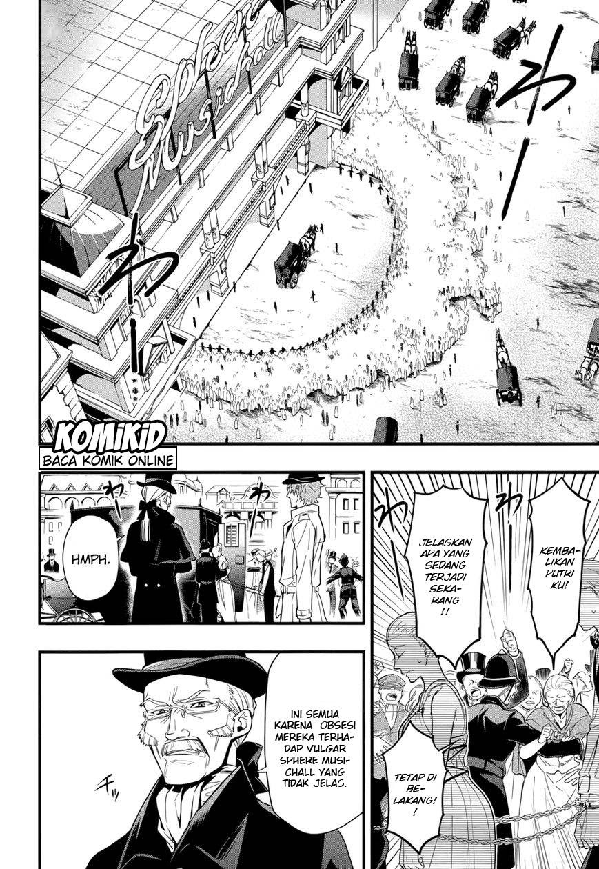 Kuroshitsuji Chapter 124