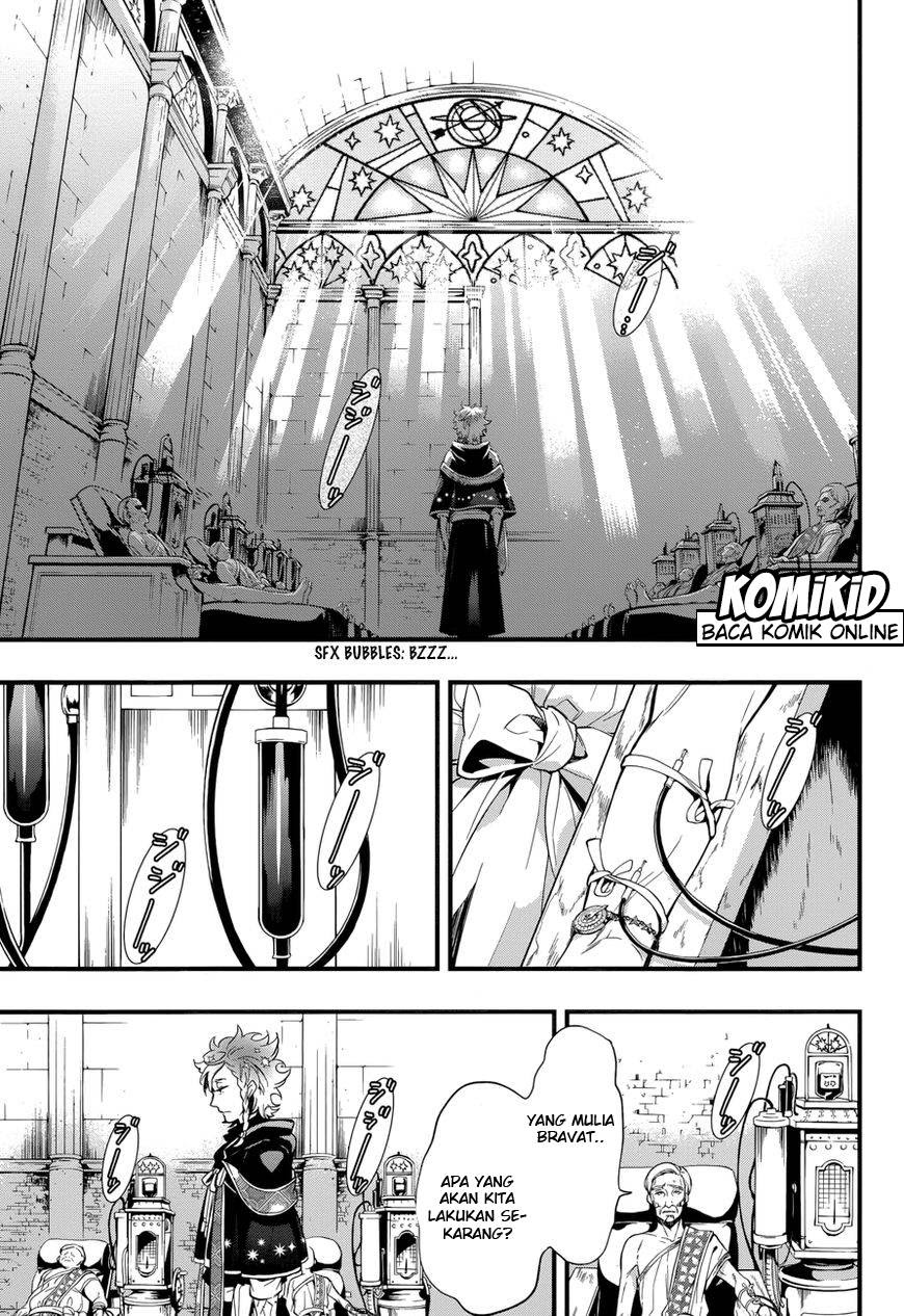 Kuroshitsuji Chapter 124