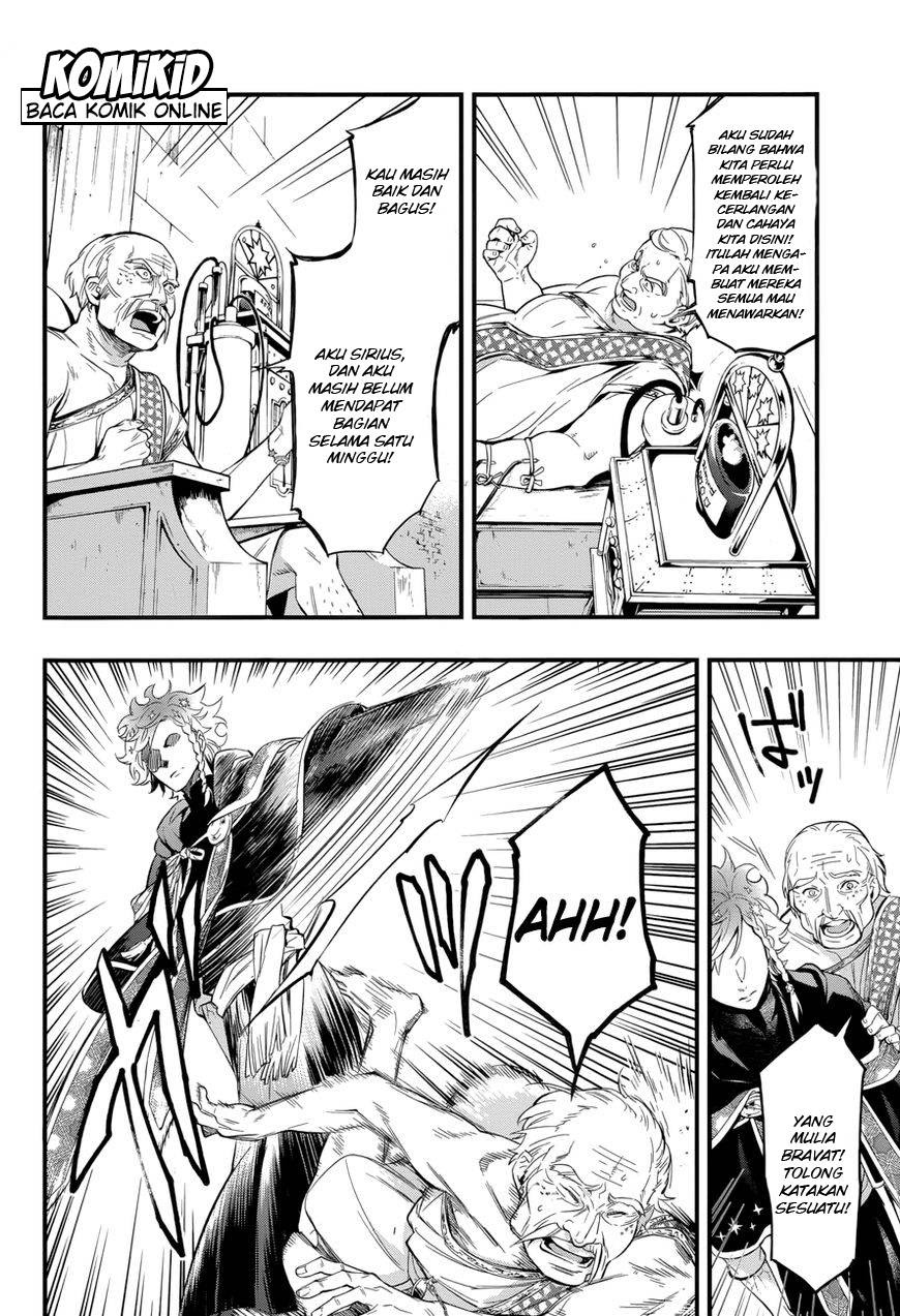 Kuroshitsuji Chapter 124