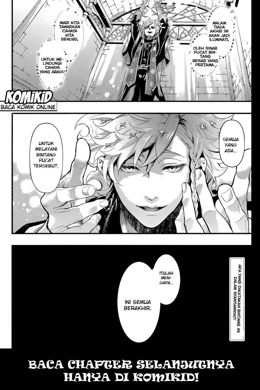 Kuroshitsuji Chapter 124