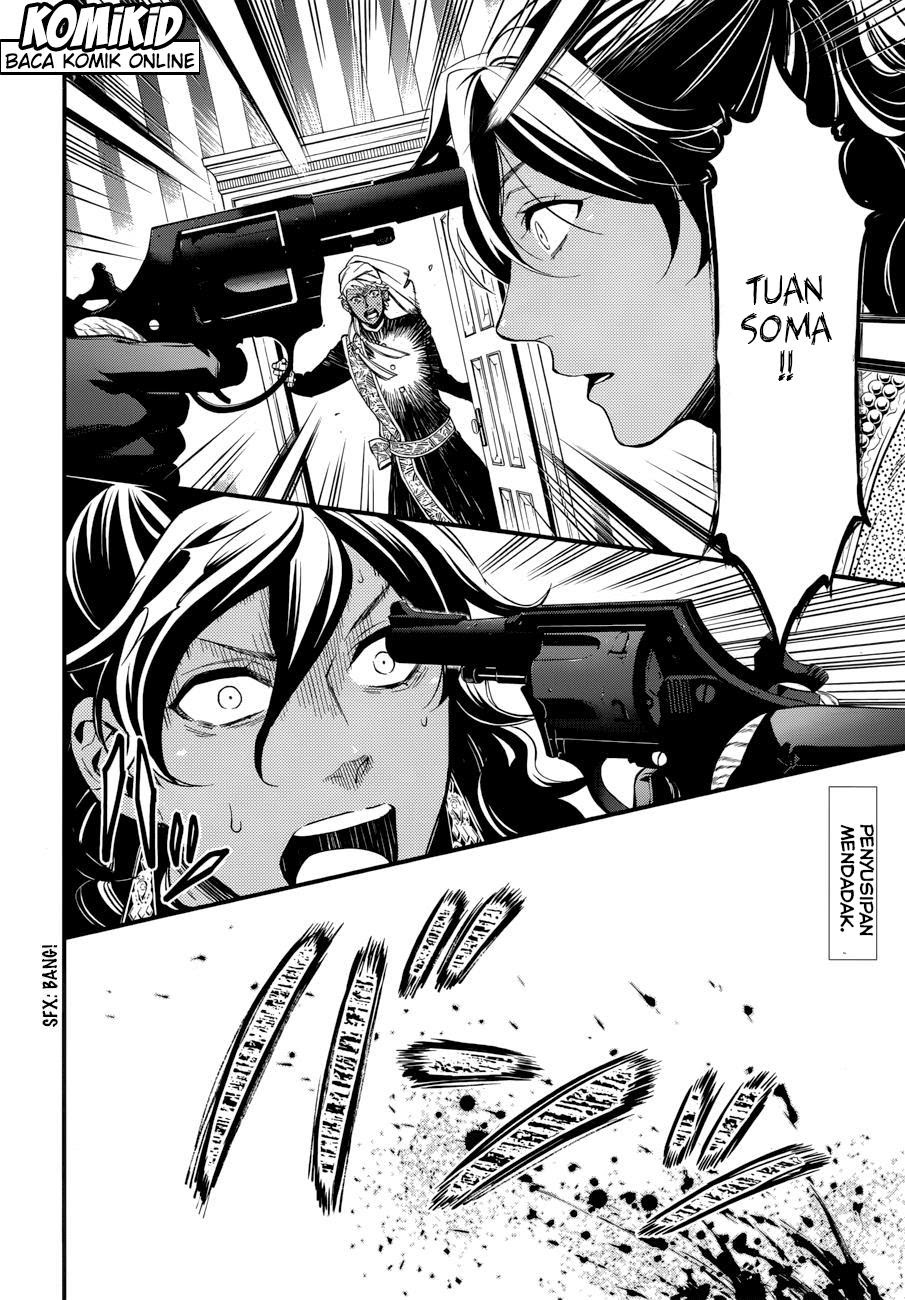 Kuroshitsuji Chapter 127