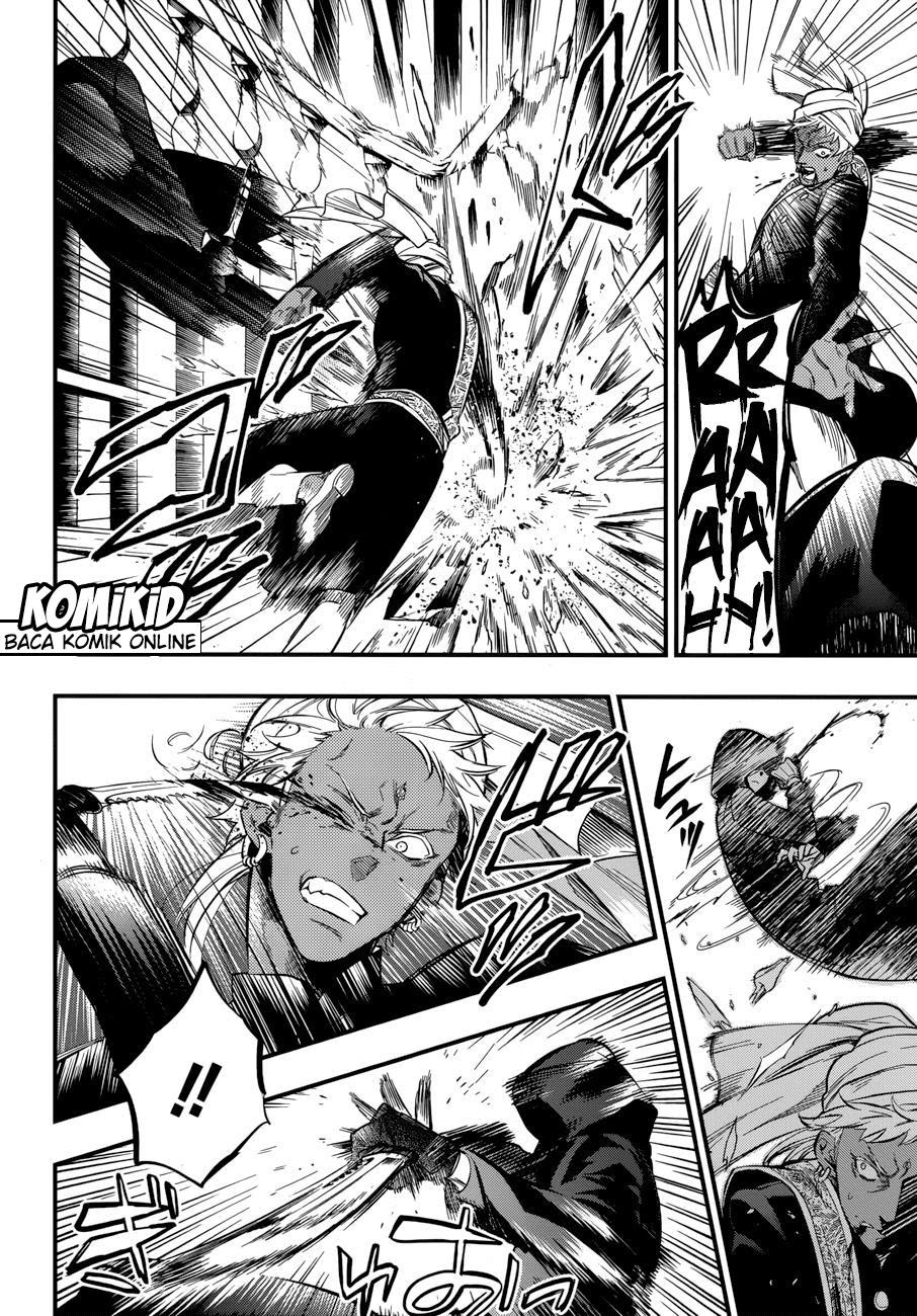 Kuroshitsuji Chapter 127