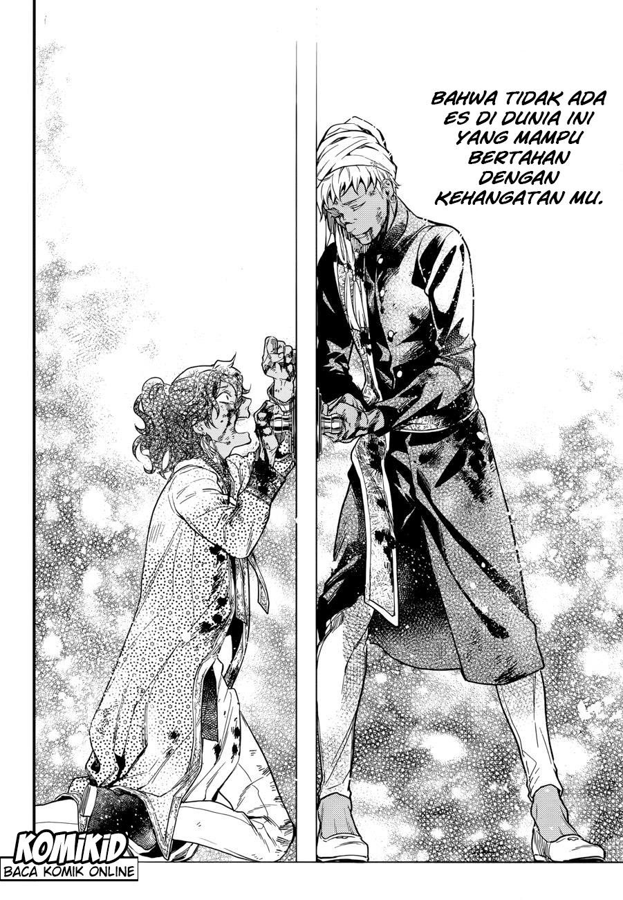 Kuroshitsuji Chapter 127