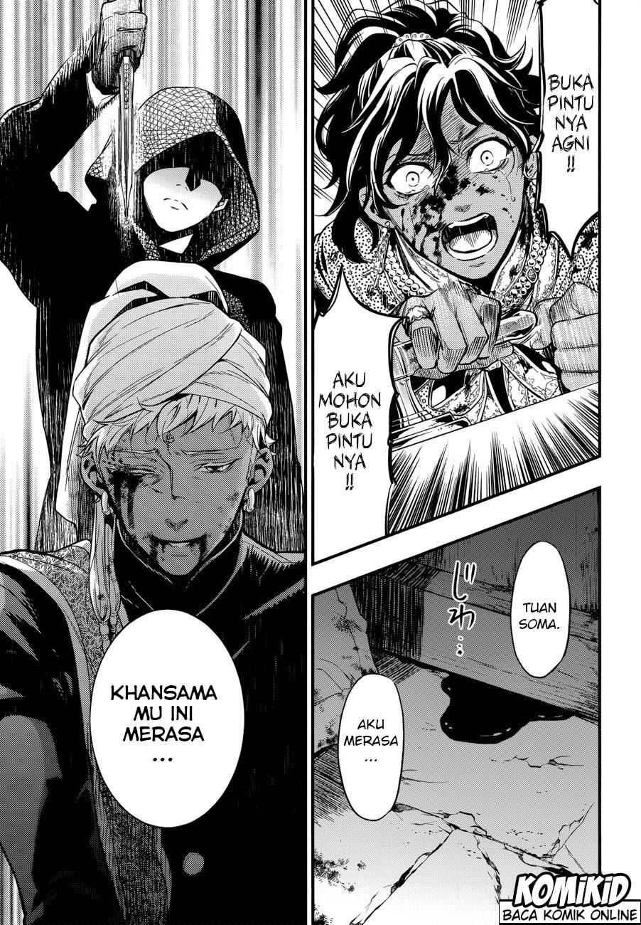 Kuroshitsuji Chapter 127