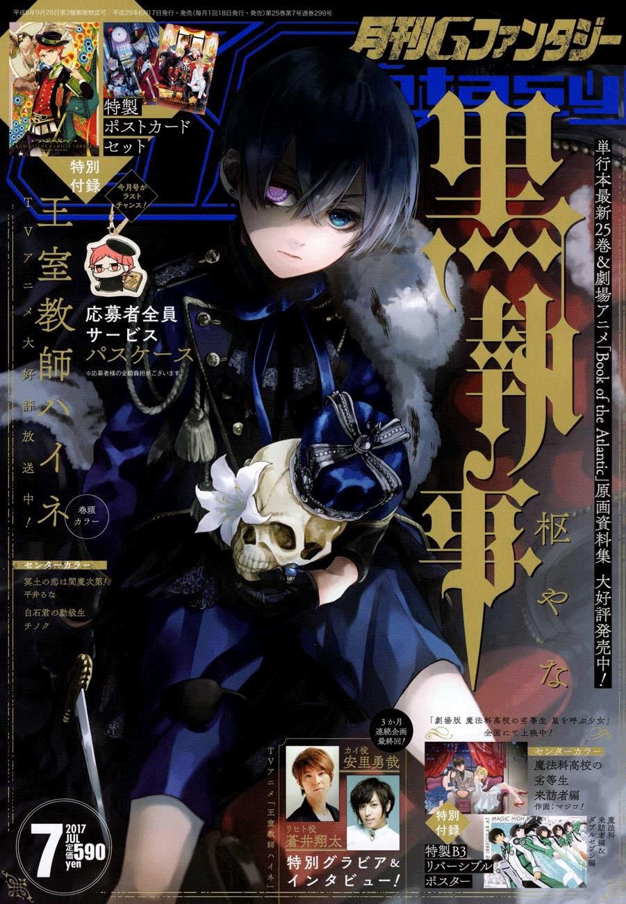Kuroshitsuji Chapter 129