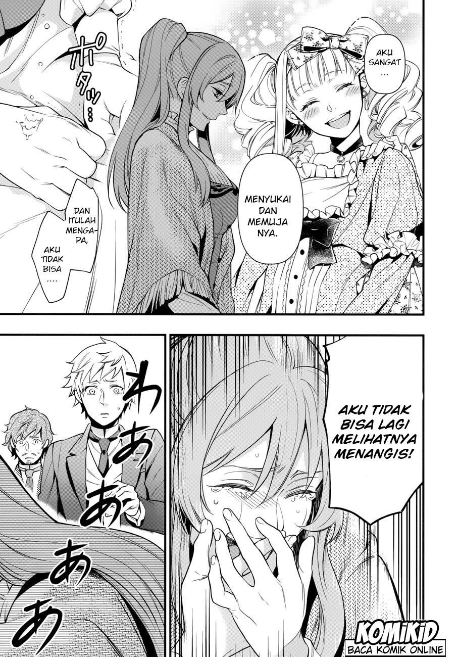 Kuroshitsuji Chapter 129