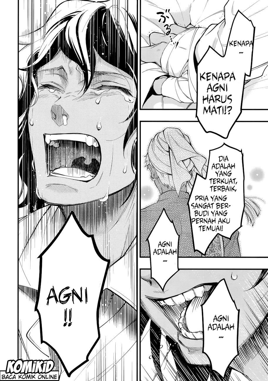 Kuroshitsuji Chapter 129