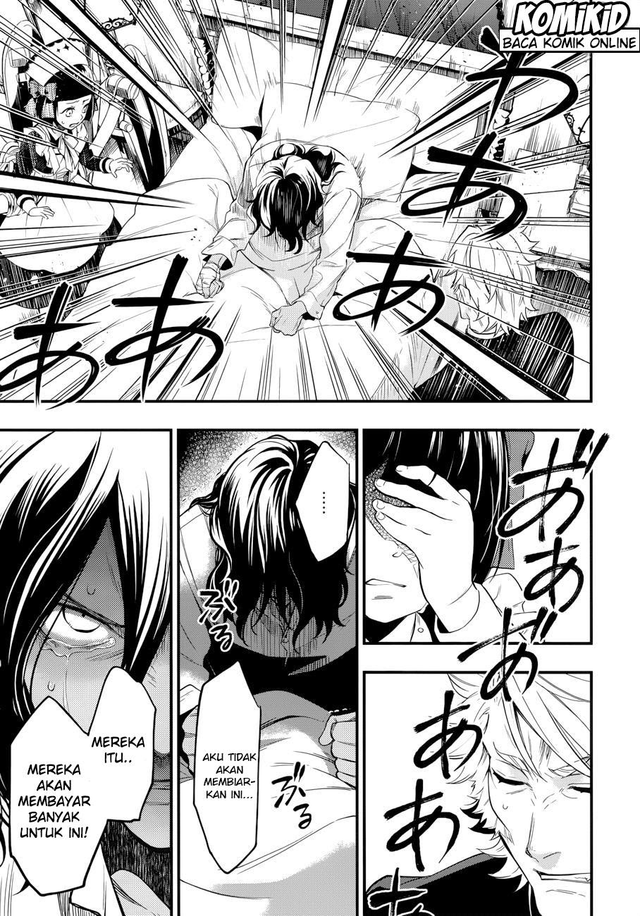 Kuroshitsuji Chapter 129