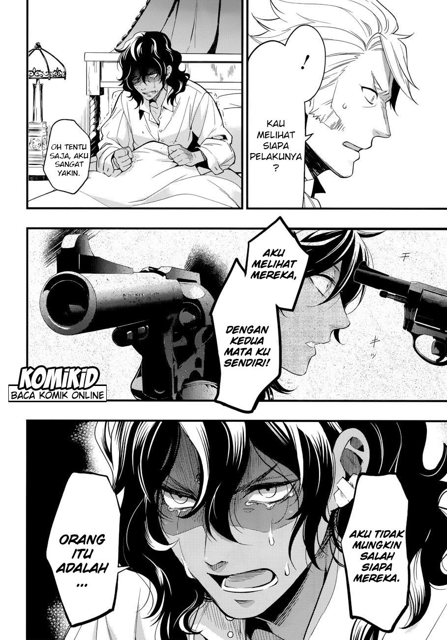 Kuroshitsuji Chapter 129
