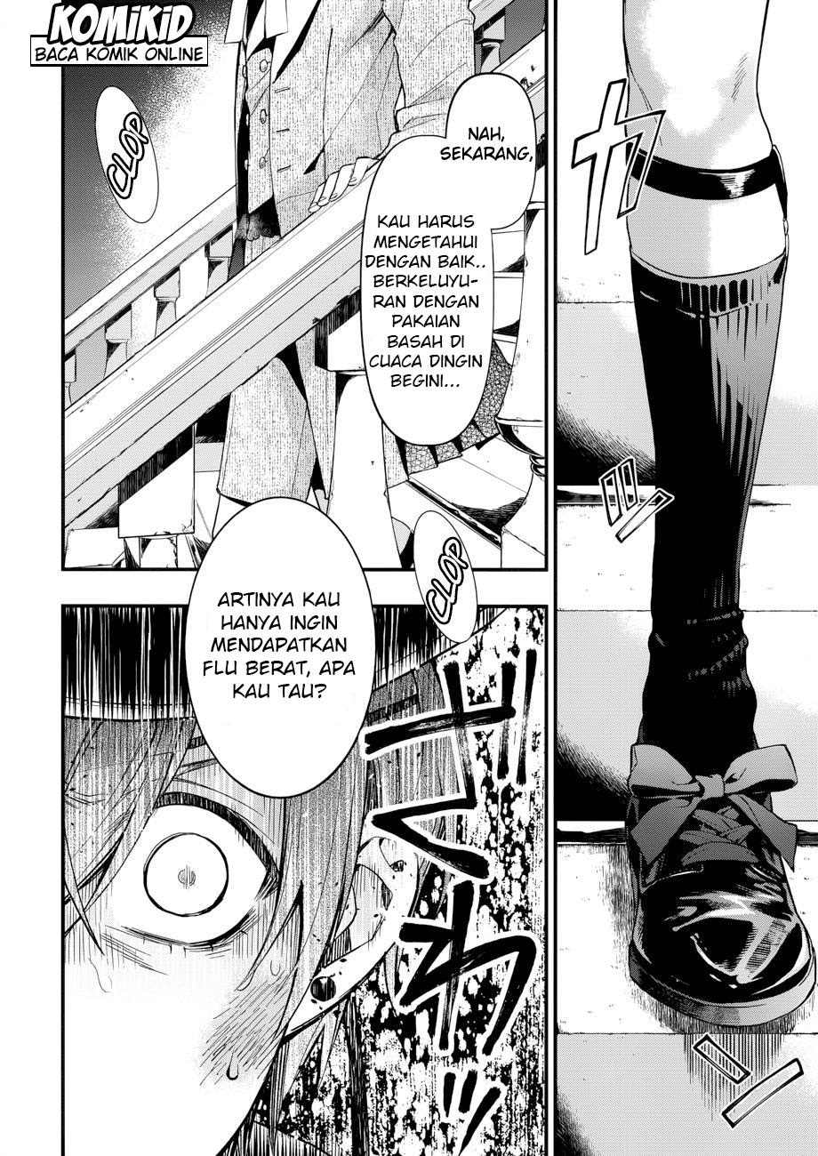 Kuroshitsuji Chapter 129