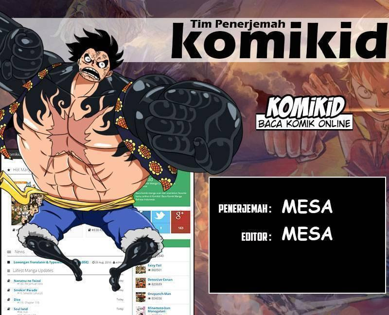 Kuroshitsuji Chapter 131