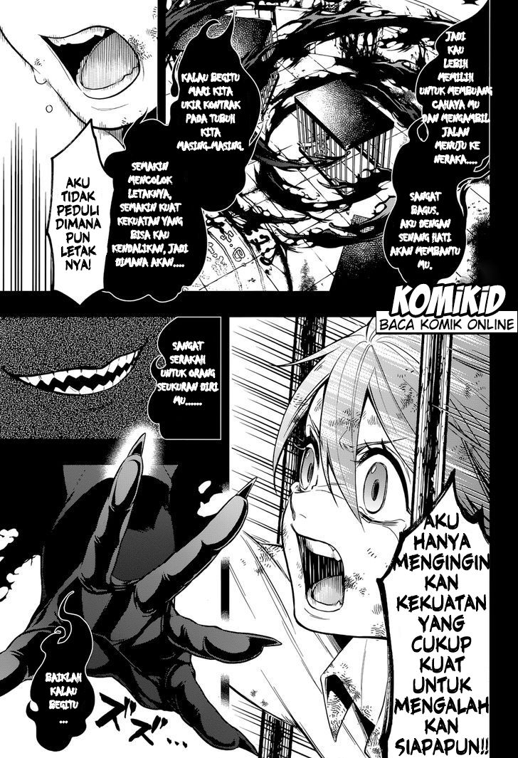 Kuroshitsuji Chapter 138