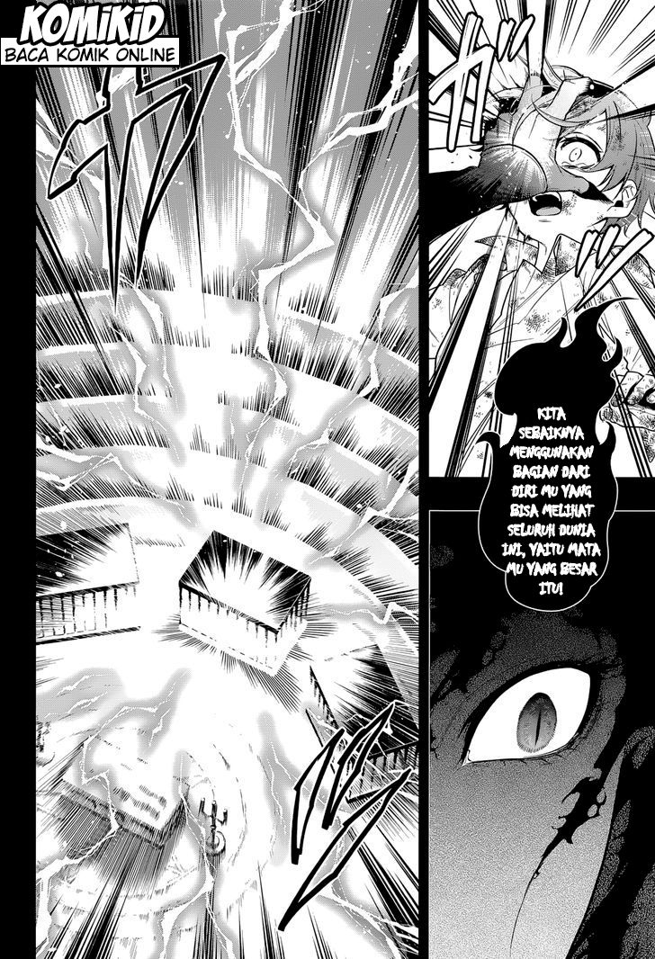 Kuroshitsuji Chapter 138