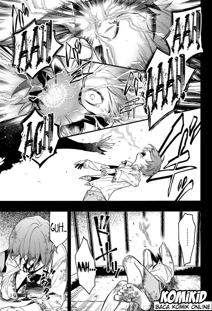 Kuroshitsuji Chapter 138