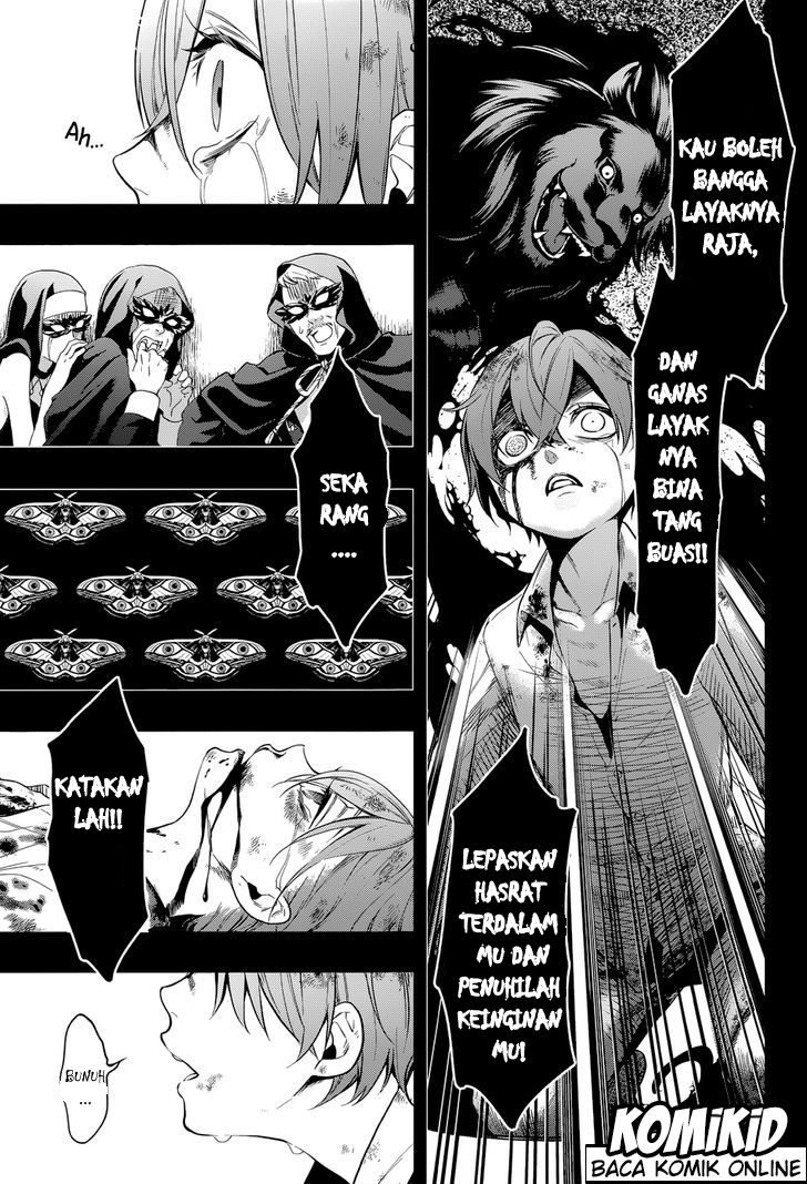 Kuroshitsuji Chapter 138