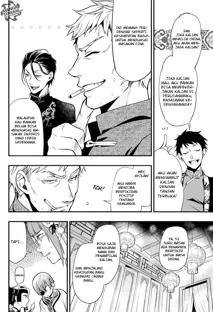 Kuroshitsuji Chapter 147