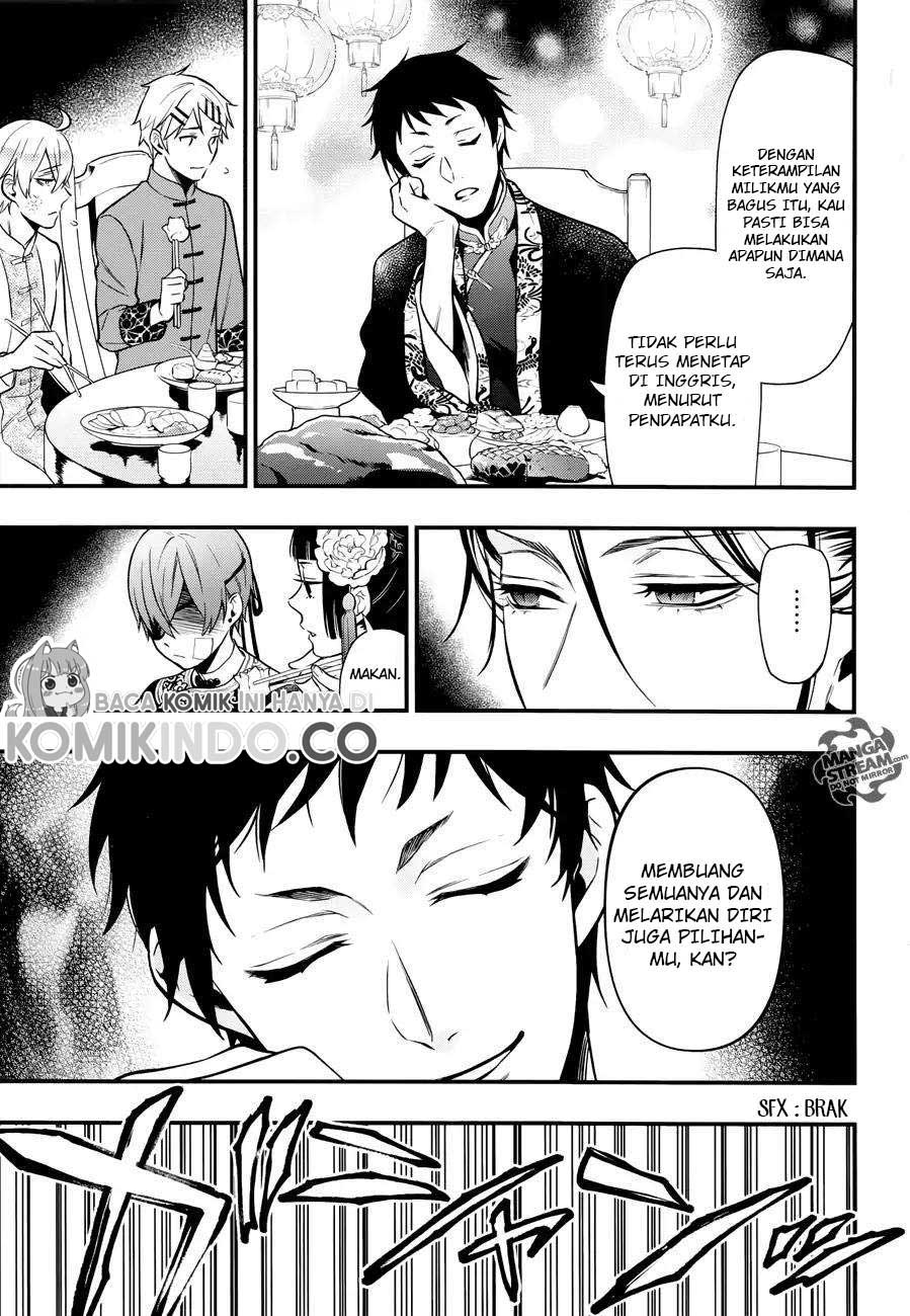 Kuroshitsuji Chapter 147