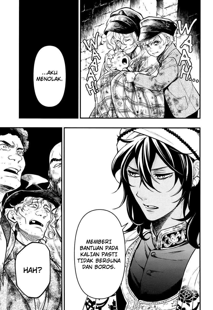 Kuroshitsuji Chapter 148