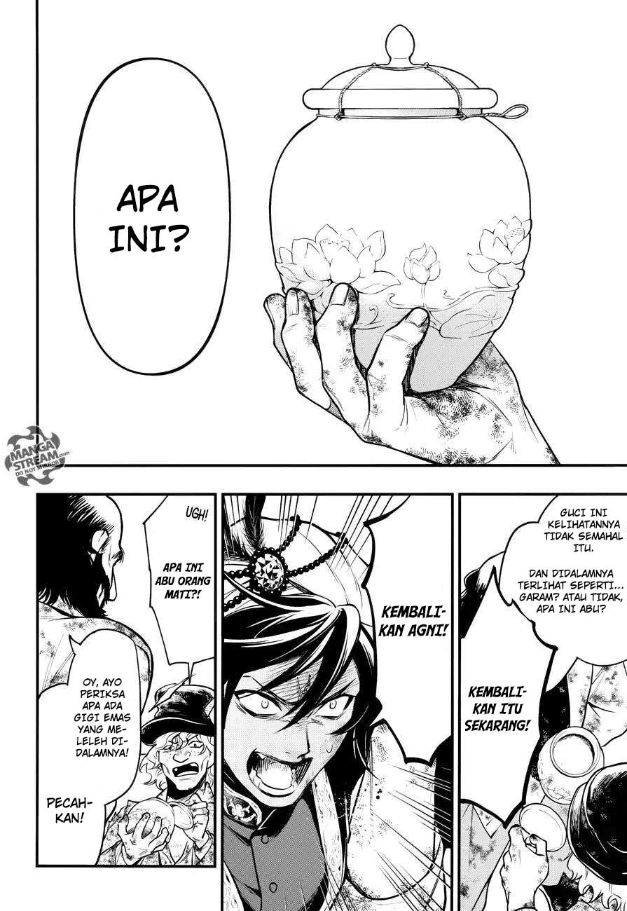 Kuroshitsuji Chapter 148