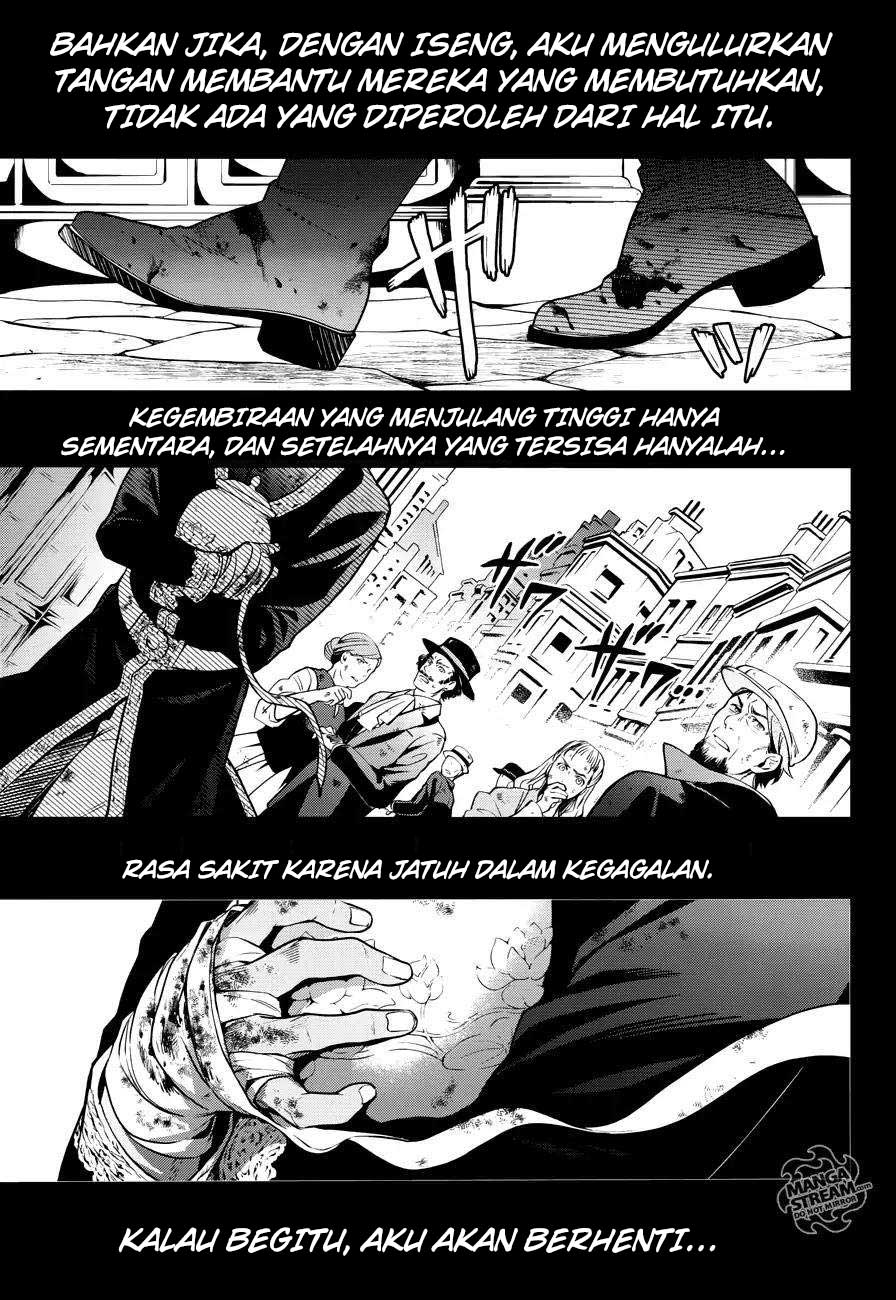 Kuroshitsuji Chapter 148