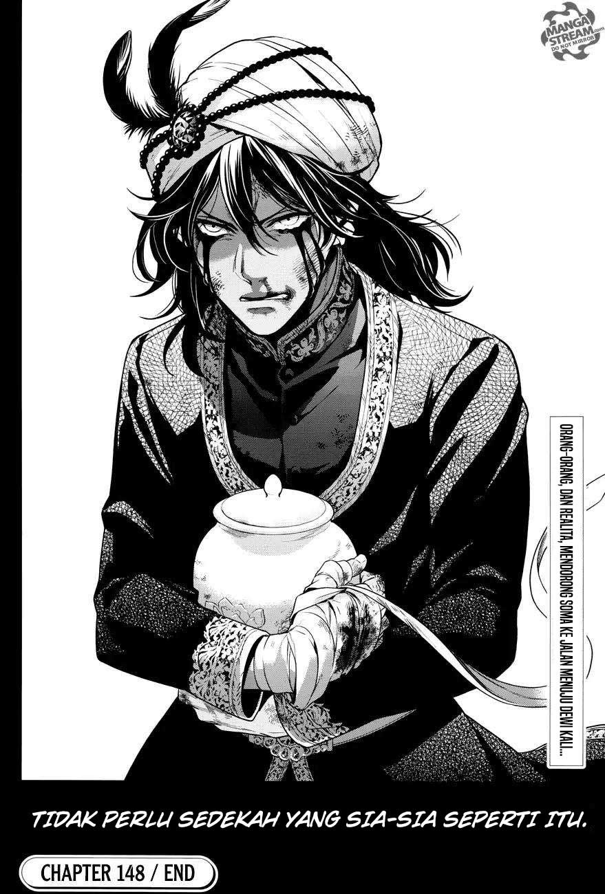 Kuroshitsuji Chapter 148