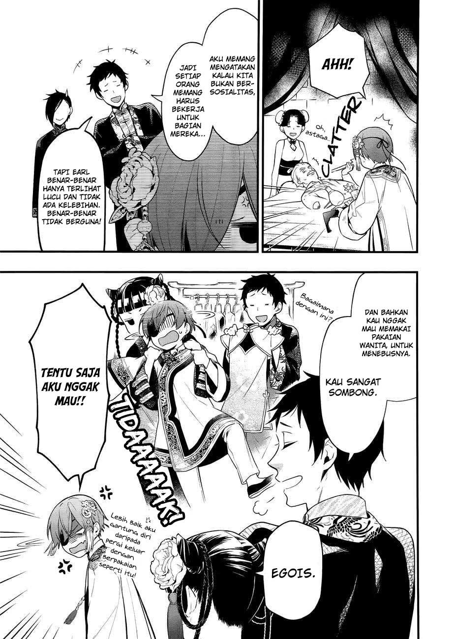 Kuroshitsuji Chapter 150