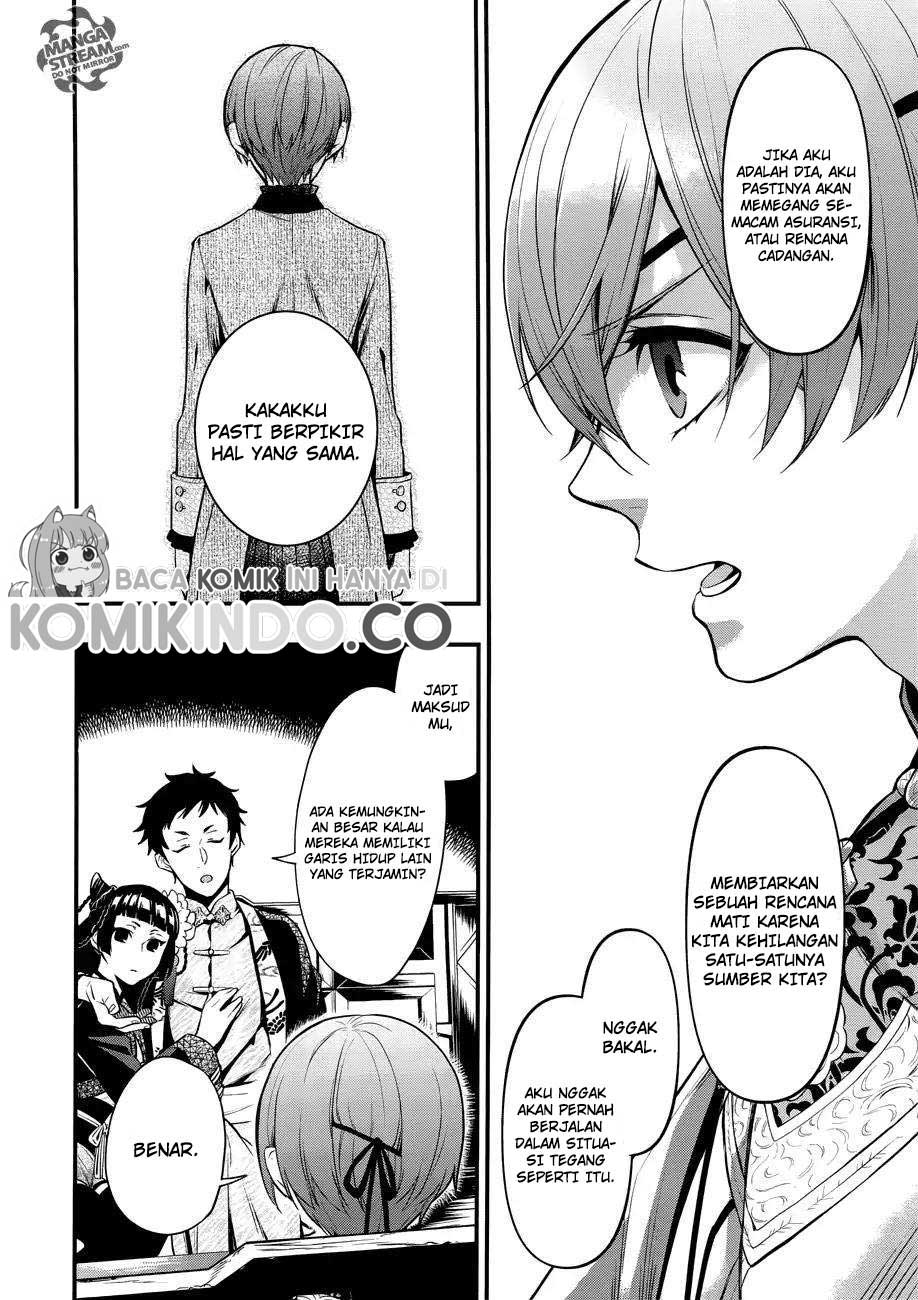 Kuroshitsuji Chapter 150