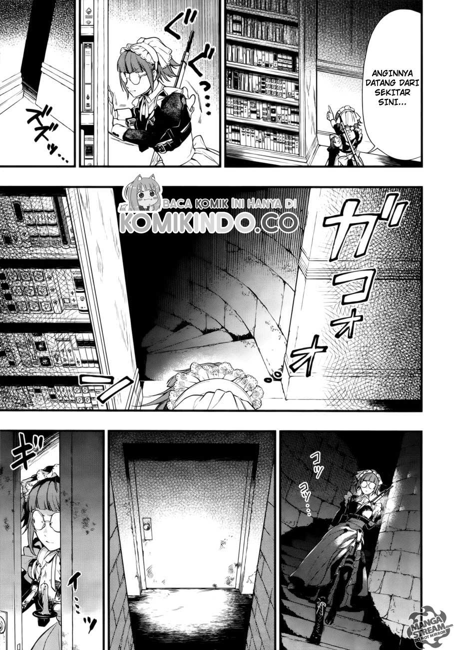 Kuroshitsuji Chapter 156