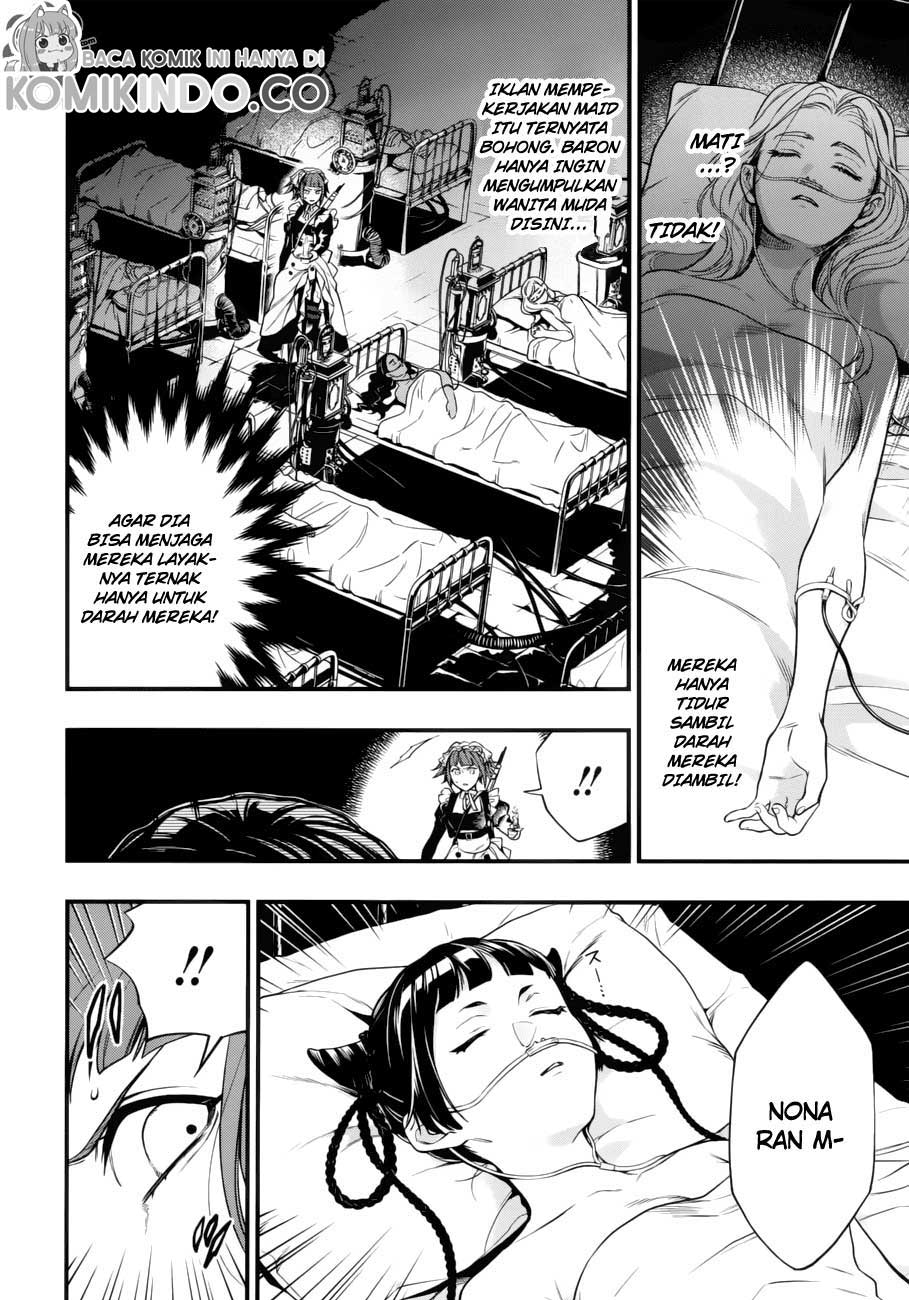 Kuroshitsuji Chapter 156