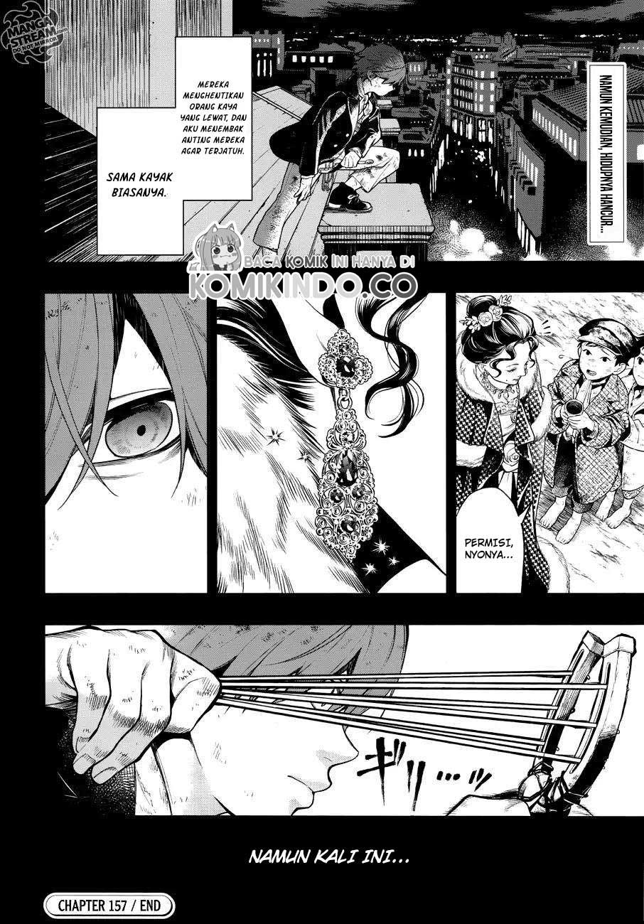 Kuroshitsuji Chapter 157