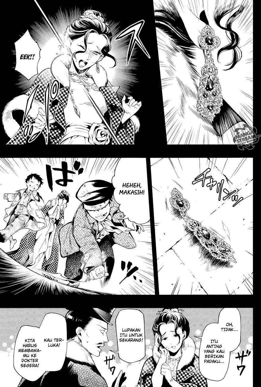 Kuroshitsuji Chapter 158