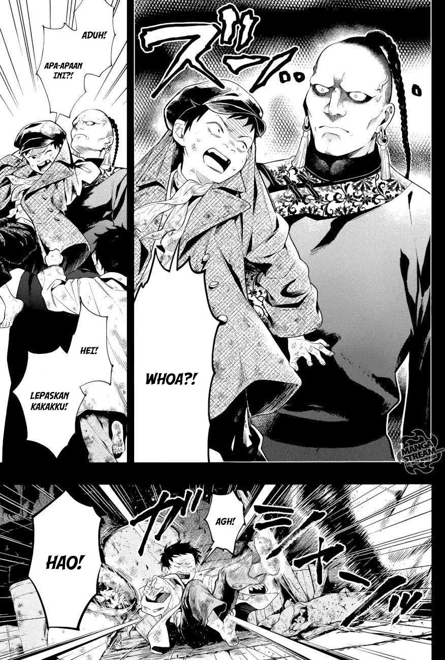 Kuroshitsuji Chapter 158