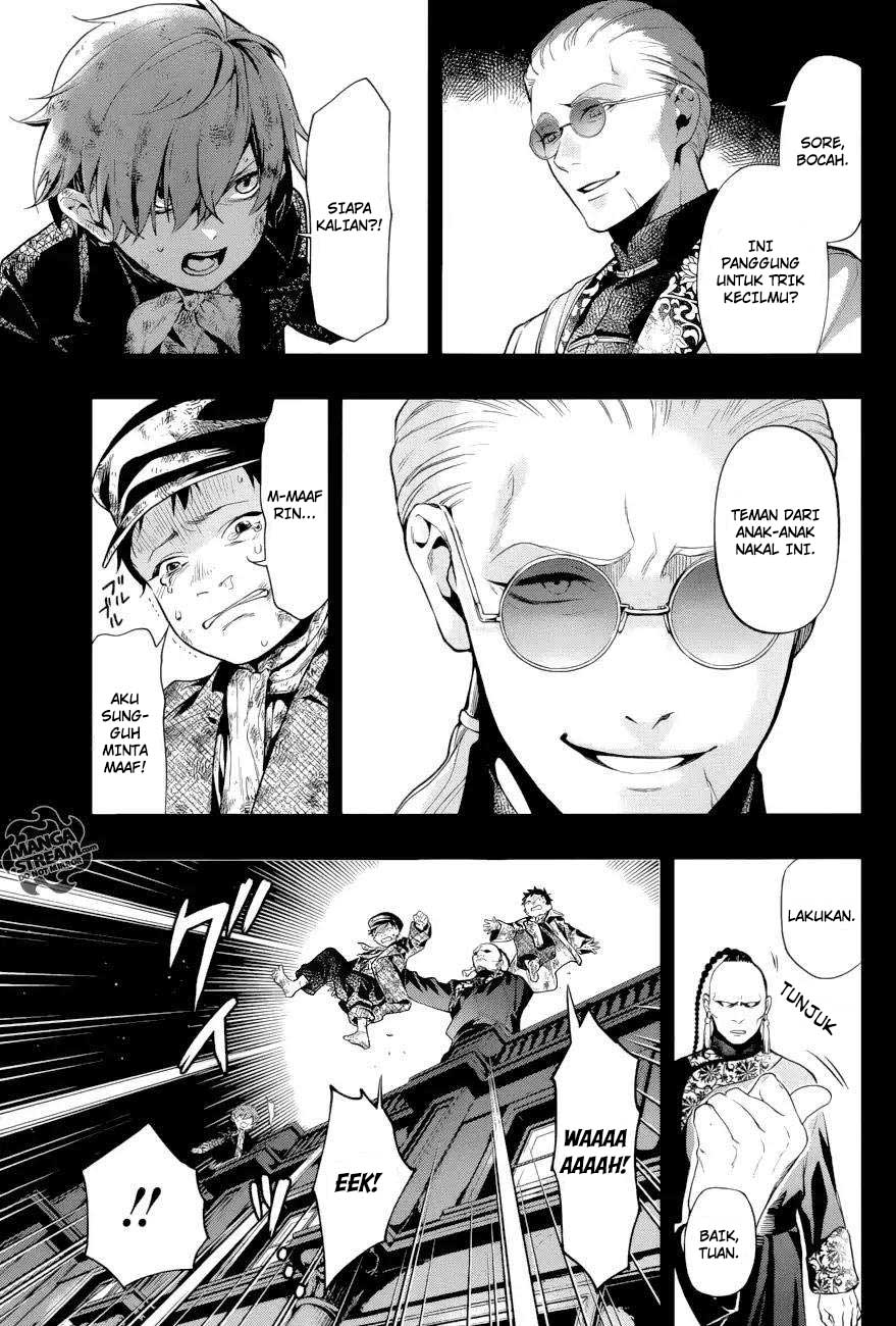 Kuroshitsuji Chapter 158