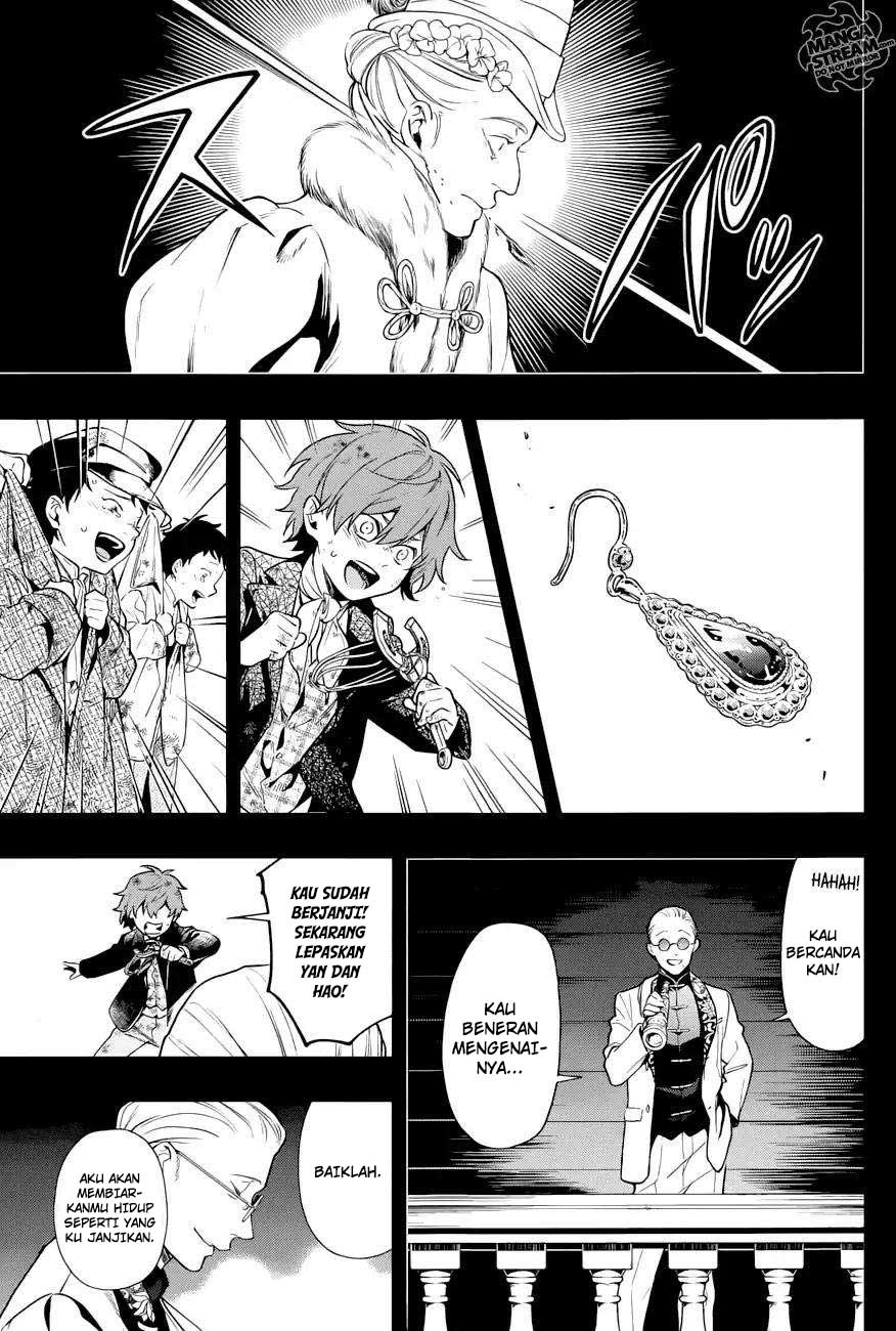 Kuroshitsuji Chapter 158