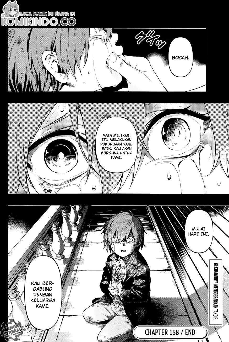 Kuroshitsuji Chapter 158