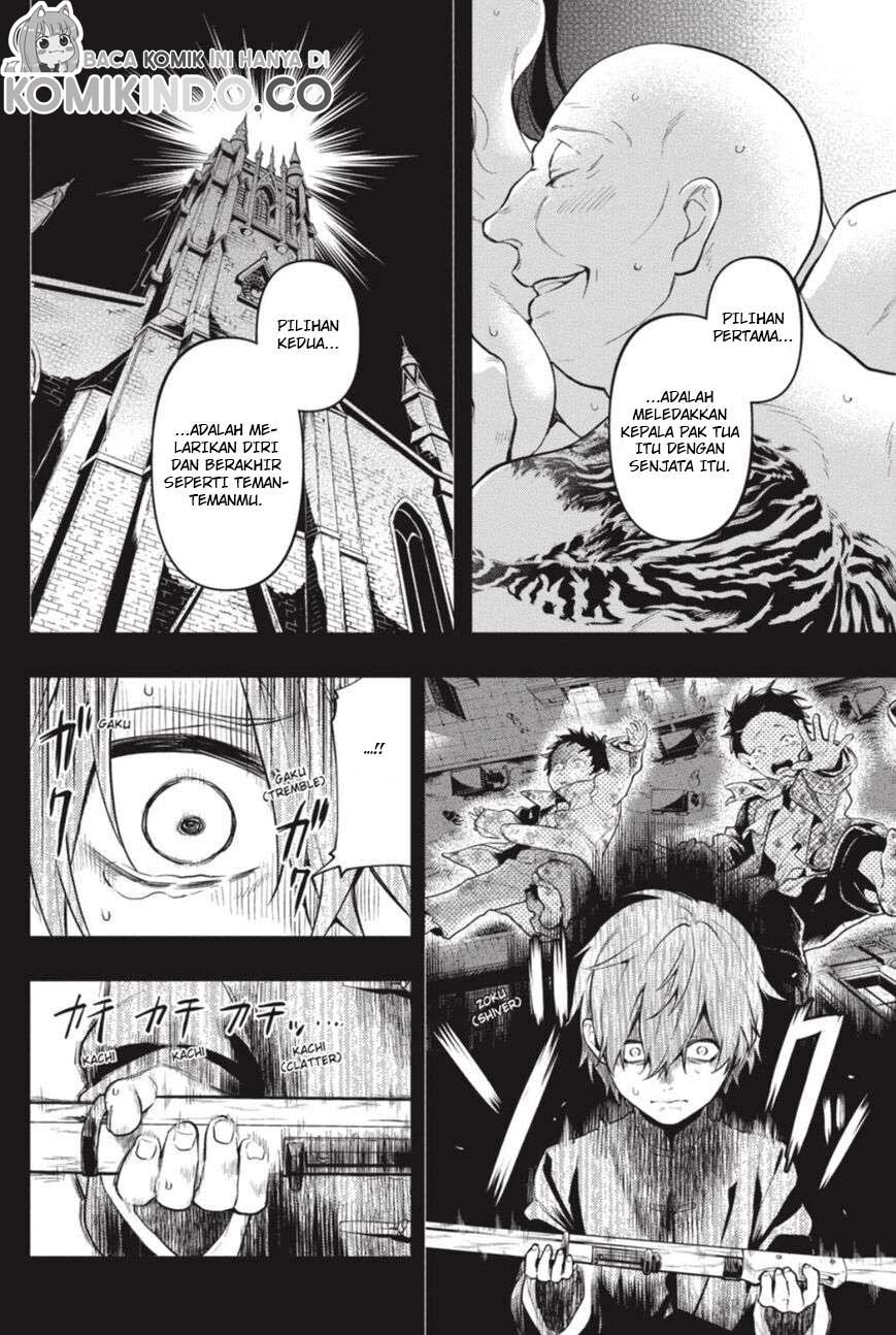 Kuroshitsuji Chapter 159