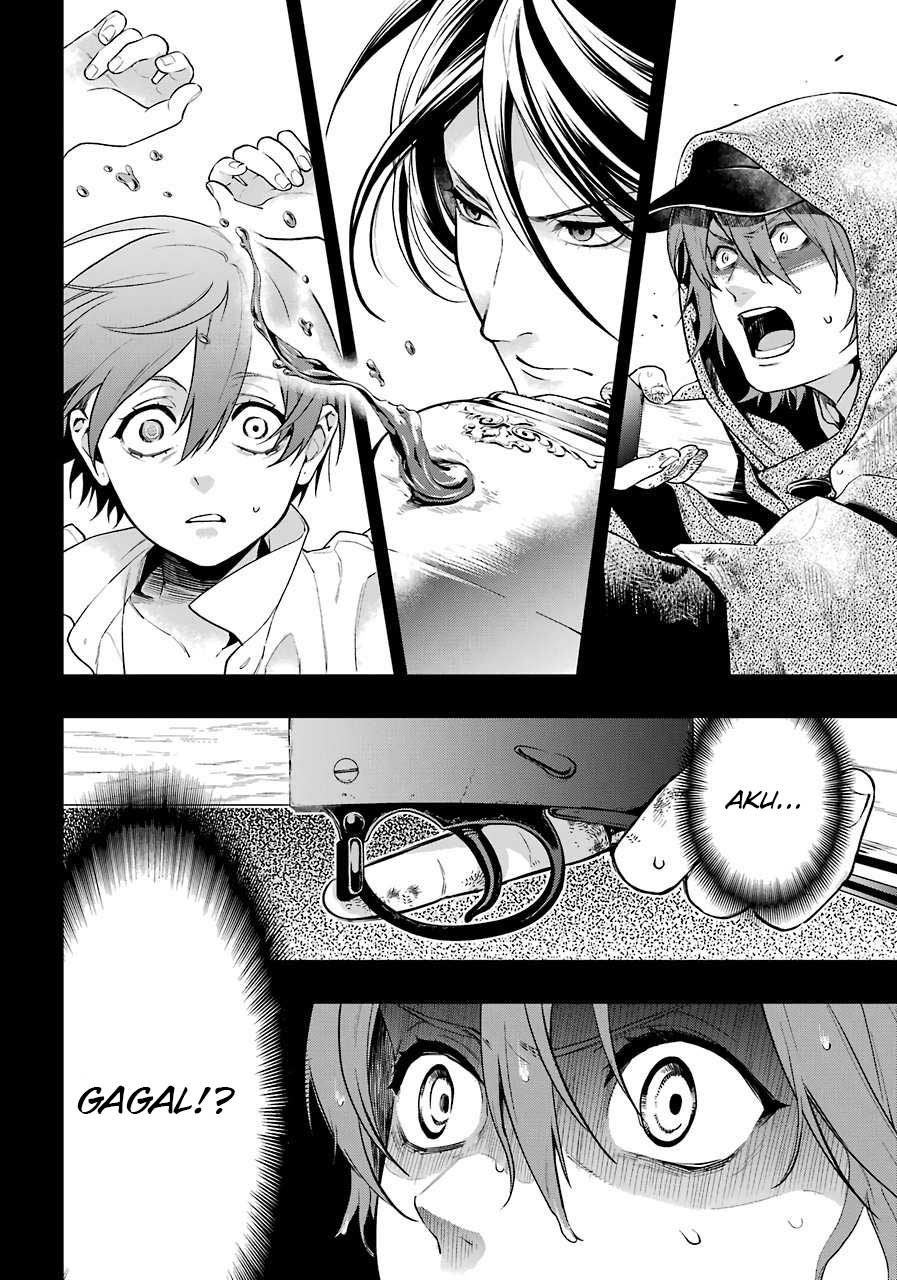 Kuroshitsuji Chapter 160