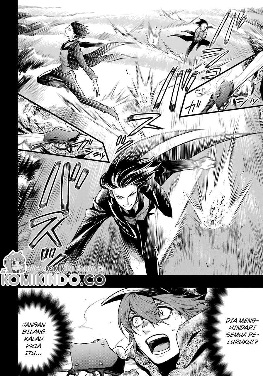 Kuroshitsuji Chapter 161
