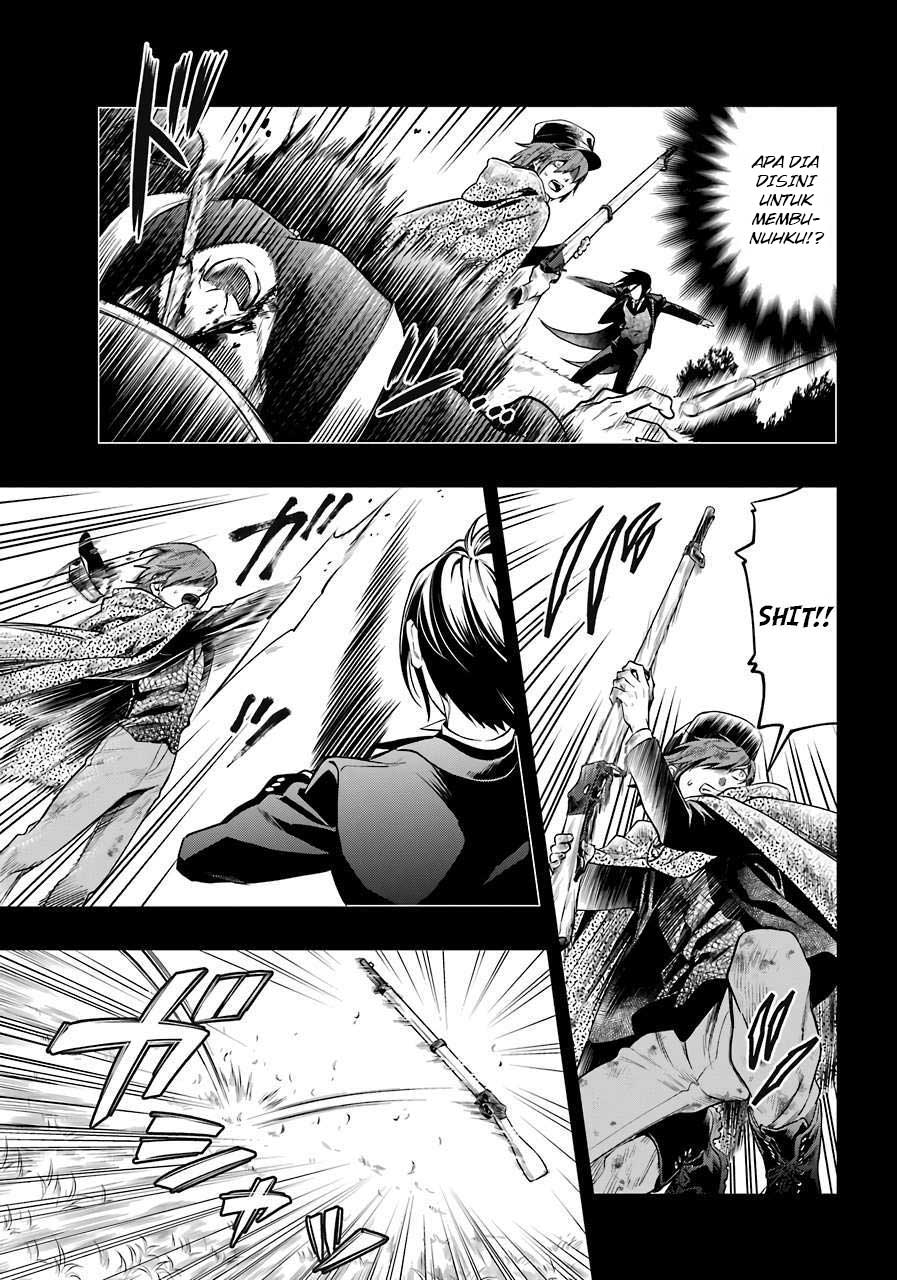 Kuroshitsuji Chapter 161