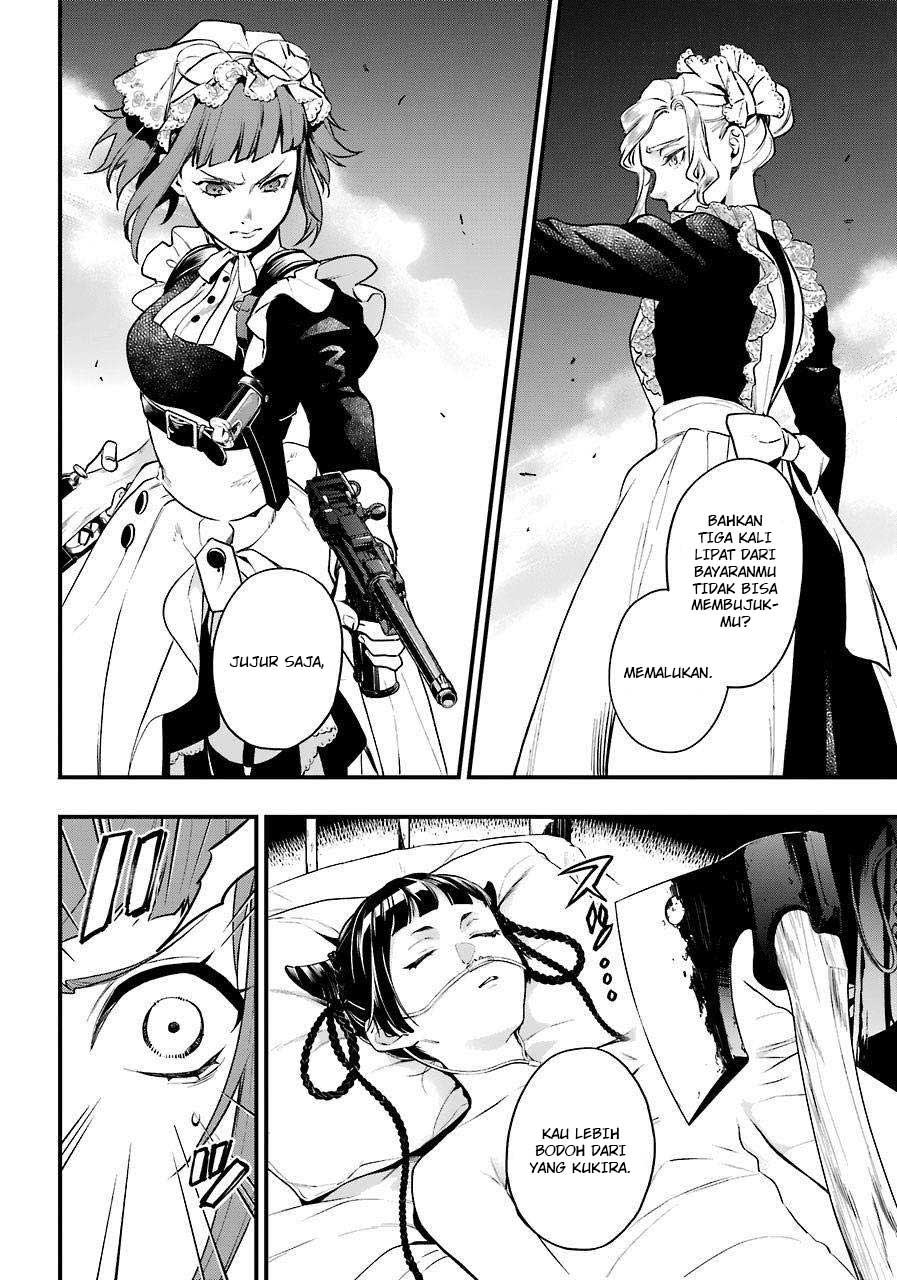 Kuroshitsuji Chapter 166
