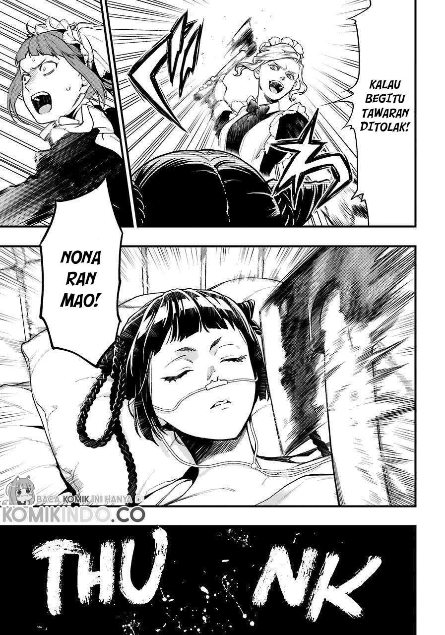 Kuroshitsuji Chapter 166