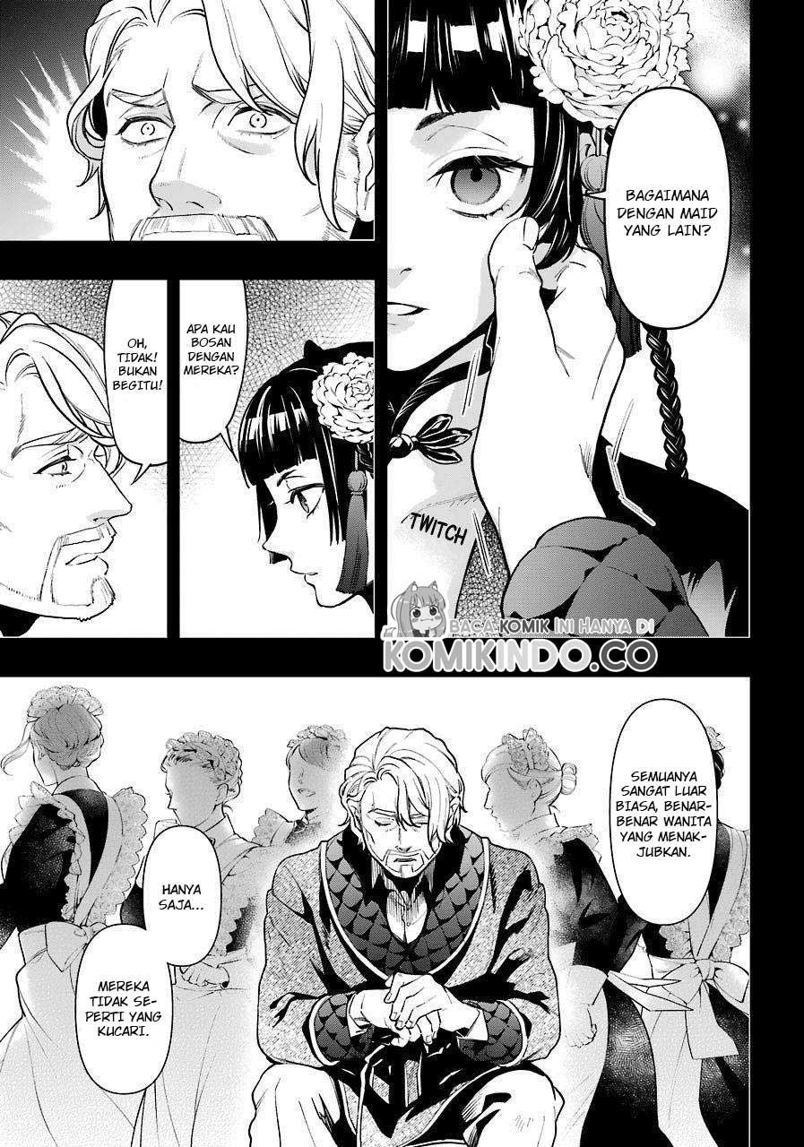 Kuroshitsuji Chapter 166