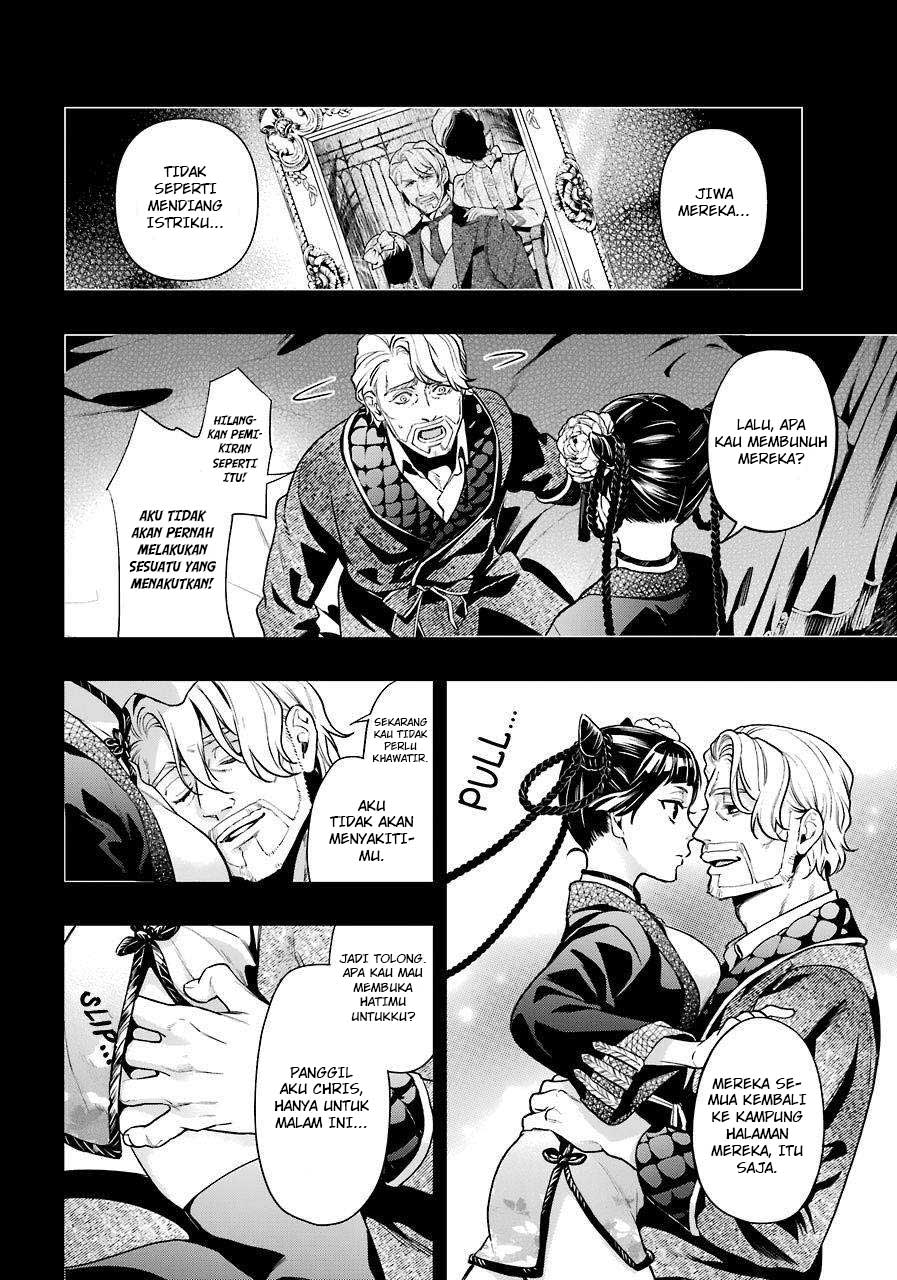 Kuroshitsuji Chapter 166