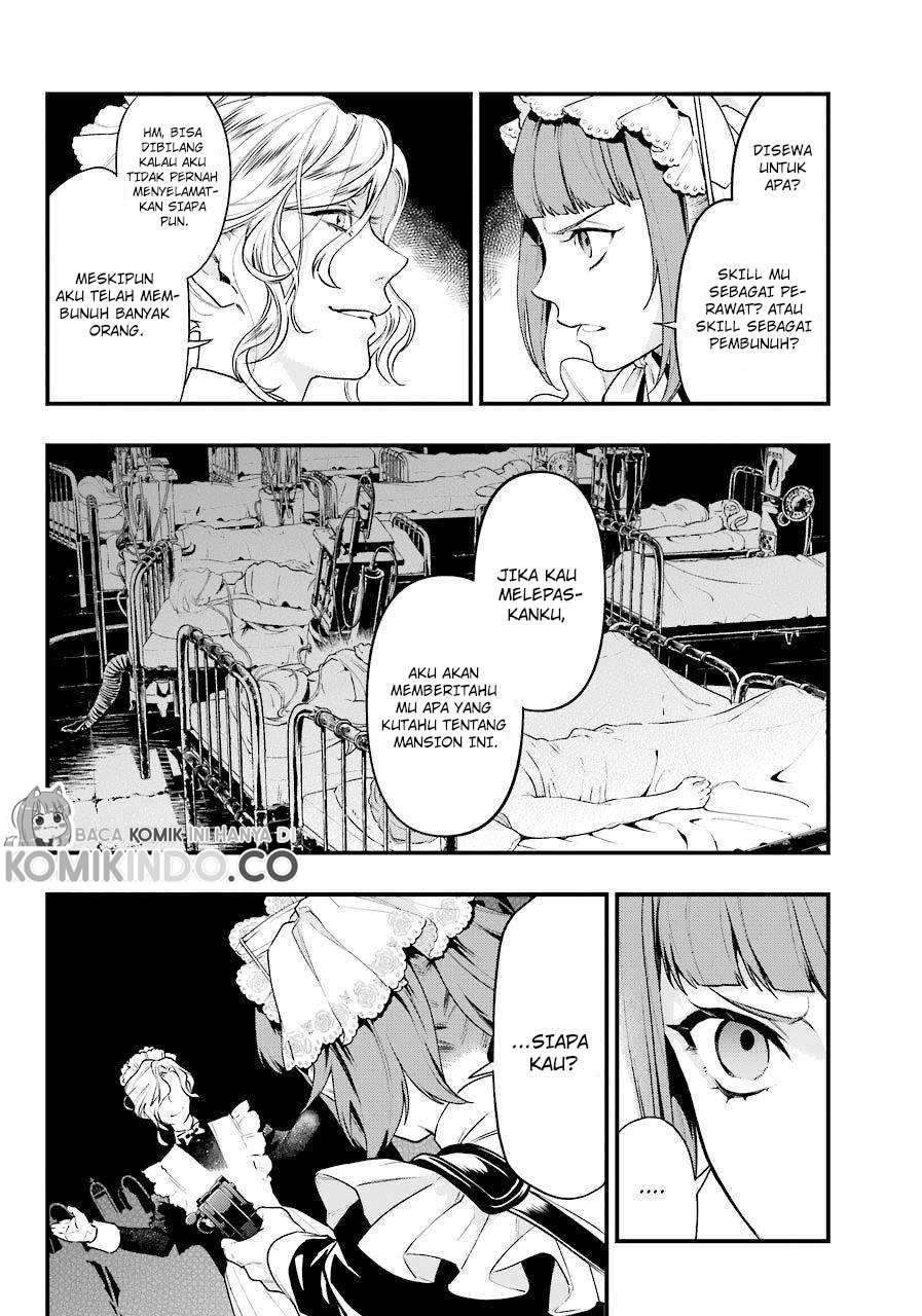 Kuroshitsuji Chapter 168
