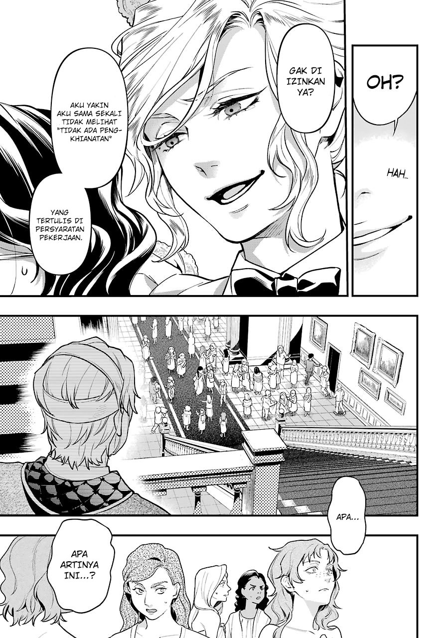 Kuroshitsuji Chapter 169