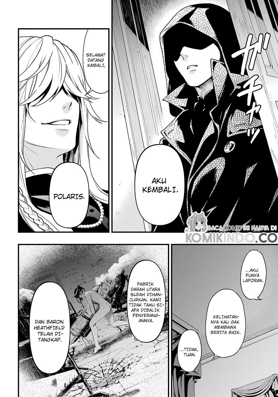Kuroshitsuji Chapter 169